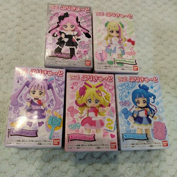 キミとアイドルプリキュア ぷりきゅーと コンプ キュアアイドル キュアウィンク キュアキュンキュン キュアズキューン キュアキッス