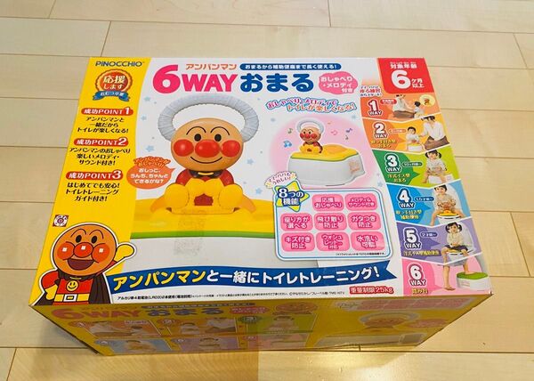 アンパンマン 6WAYおまる おしゃべりメロディ付き
