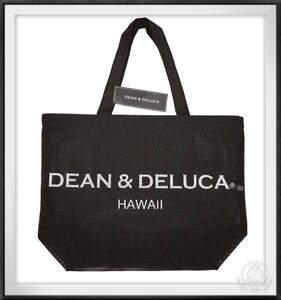 お値下げ!新品未使用★DEAN&DELUCA☆メッシュトートバッグハワイ★