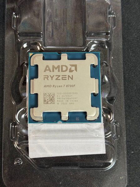AMD Ryzen7 8700F AM5 CPU