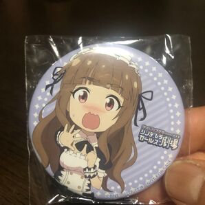 アイドルマスター シンデレラガールズ劇場 ロワイヤルスター 喜多見柚 缶バッジ