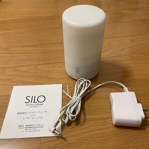 アロマディフューザー ライト付き アロマ加湿器