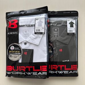 平日即日発送 バートル 667半袖ポロシャツ 白、ミルスグリーン LL2枚セット BURTLE