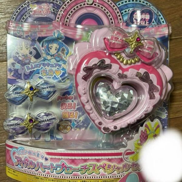 キミとアイドルプリキュア♪ キミとアイドル変身 アイドルハートブローチスペシャルセット