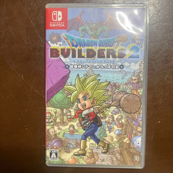 ドラゴンクエストビルダーズ2破壊神シドーとからっぽの島