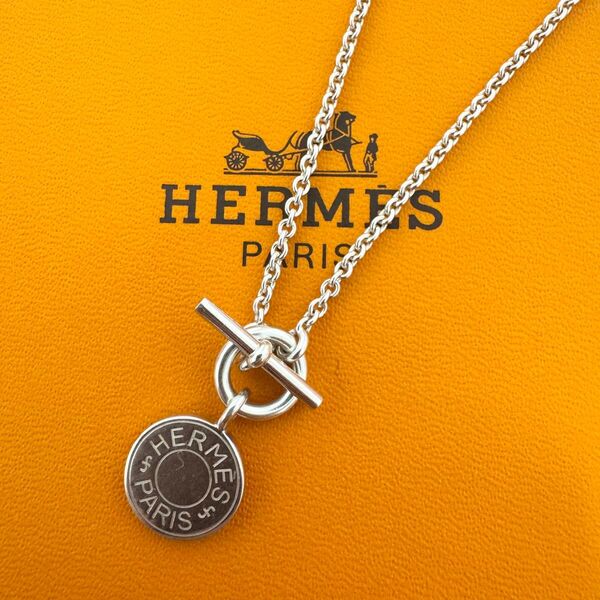 【美品】HERMES エルメス ネックレス セリエ シルバー925 アミュレット クルードセル ヴィンテージ アクセサリー