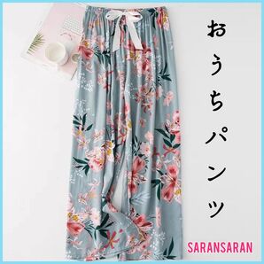 ワイドパンツ ロング マキシ丈 着痩せ ボトムス 無地 シンプル リゾートパンツ ウエストゴム ブルー系 花柄 体型カバー 部屋着