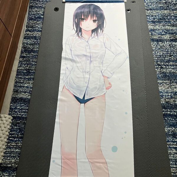 珈琲貴族の縦長BIGタペストリー(青山さん) 等身大タペストリー