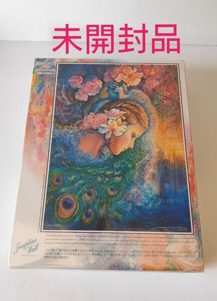 未開封 500ピース ジグソーパズル 夢の世界 35−327 ジョセフィン ウォール ヘキサクローム印刷