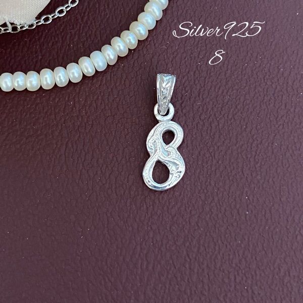 ナンバーチャーム【8】Silver925 数字チャーム モチーフ ネックレス ペンダント シルバー925 ハワイアンジュエリー