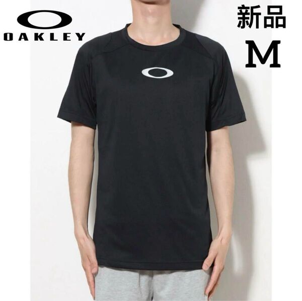 新品 オークリー OAKLEY メンズ 半袖機能Tシャツ 吸汗速乾 接触冷感 UVカット Mサイズ