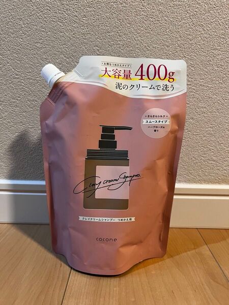 cocone クリームシャンプー 400g スムースタイプ