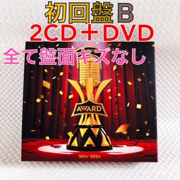 【初回盤B】WEST.『AWARD』〈2CD+DVD〉ベストアルバム c2639a