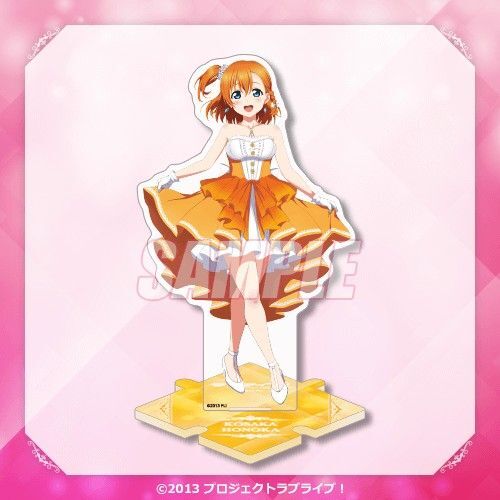 くじ引き堂 ラブライブ! 5周年μ's B-1賞 つながるアクリルフィギュア 高坂穂乃果 未開封品