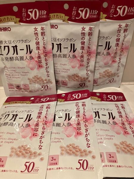オリヒロ エクオール 300日分