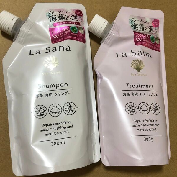 【80】ラサーナ 海藻 海泥シャンプー&トリートメント 詰替 セット 380ml/380g