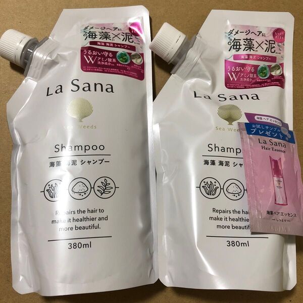 【82】【シャンプー2個】ラサーナ 海藻 海泥シャンプー 詰め替え 380ml×2個