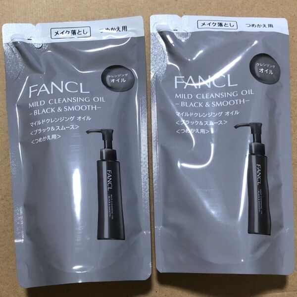 【124】マイルドクレンジング オイル <ブラック&スムース> つめかえ用 115ml ×2