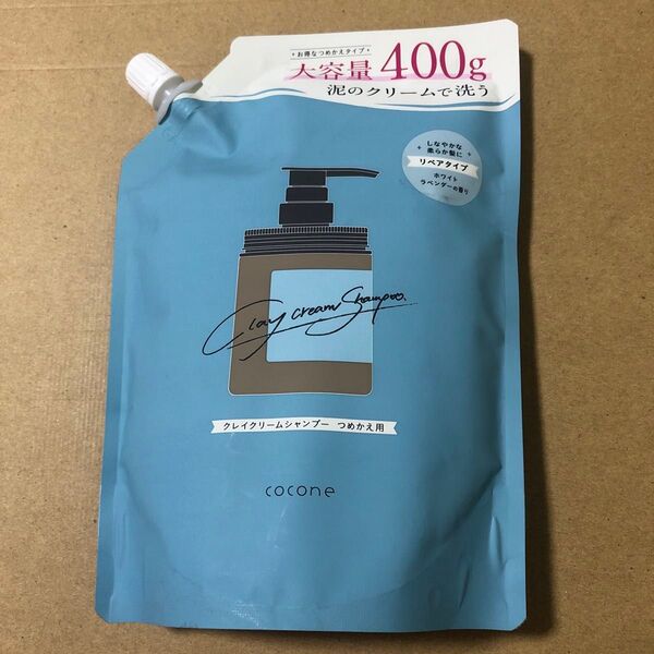 【6】cocone クレイクリームシャンプー(リペア)詰め替え 400g×1個