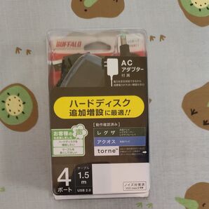 BUFFALO USBハブ USB2.0/1.1 ACアダプター ハードディスク追加増設に最適