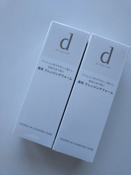 dプログラム エッセンスイン クレンジングフォーム 120g×2個 未開封・未使用