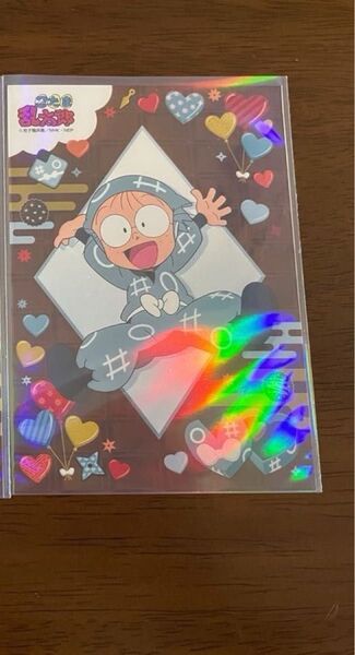 忍たま乱太郎 ランダムブロマイド ばれんたいんの段 乱太郎