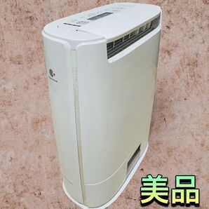 (美品) Panasonic F-YZRX60 衣類乾燥除湿機