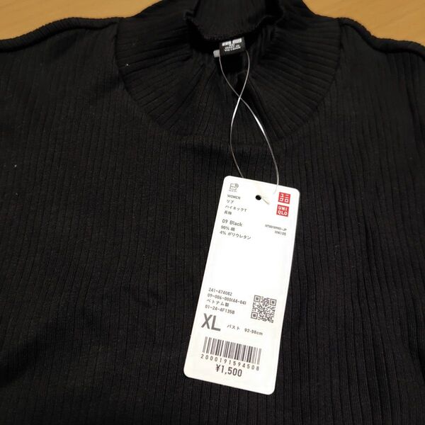 ユニクロ 長袖 Tシャツ 黒 秋 タグ付き