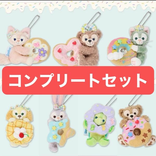 フィルドウィズジョイ ダッフィー シェリーメイ ジェラトーニ ステラルー クッキーアン オルメル リーナベル ぬいぐるみバッジ