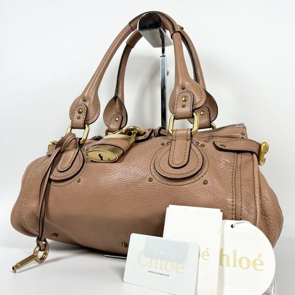 【極美品】Chloe クロエ ハンドバッグ パディントン レザー 南京錠 パドロック レザー トートバッグ