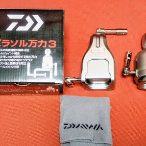 美品 ダイワ パラソル 万力3