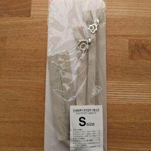 Pattern Label ショルダーファスナーセット Sサイズ
