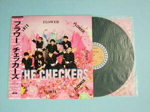 [LP] The Checkers / flower (1986)