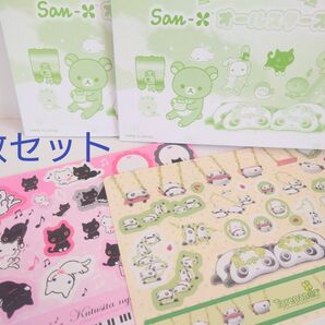 San-X オールスターズ2 ステッカーシール 2枚セット☆たれパンダ