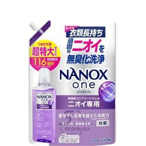 ライオン NANOX one ナノックスワン 高濃度コンプリートジェル ニオイ専用 超特大 1160g