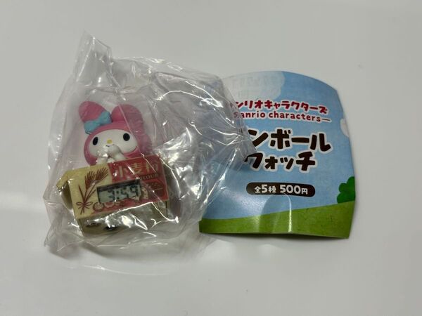 サンリオキャラクターズ ダンボールウォッチ 【マイメロディ】