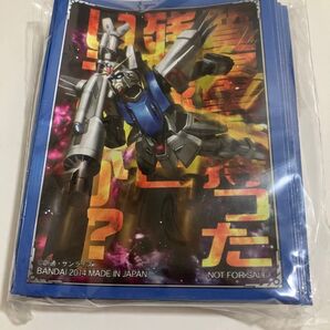 ガンダムカードゲーム ガンダムウォー 未開封スリーブ ガンダムF91