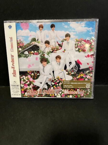 King&Princeシングル『Memorial』CD+DVD初回盤B新品未開封