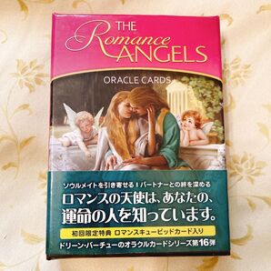 ロマンスエンジェルオラクルカード (日本語版説明書付)初回限定 (オラクルカードシリーズ)