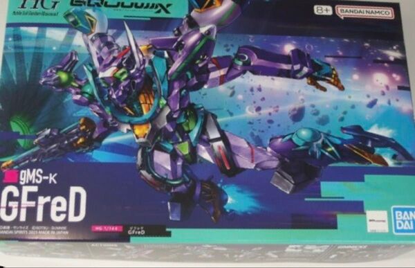 未組立 HG GFreD ジフレド 機動戦士Gundam GQuuuuuuX ガンプラ ガンダム ジークアクス バンダイ