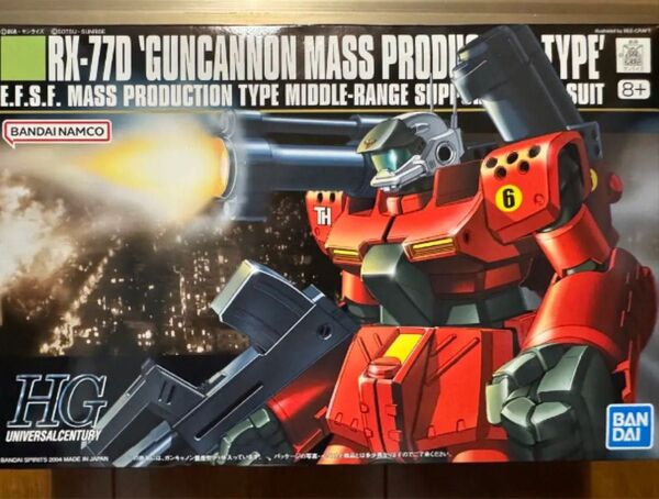 未組立品 機動戦士ガンダム0080 ポケットの中の戦争 ガンキャノン 量産型 ガンプラ