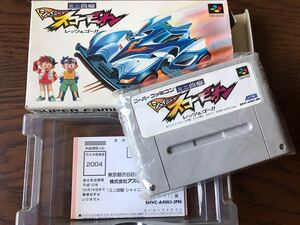 ミニ四駆 シャイニングスコーピオン SFC箱付説明書無し スーパーファミコン中古ソフト