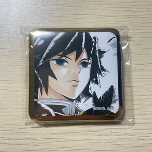 鬼滅の刃 冨岡義勇 dining缶バッジ ダイニング お楽しみくじ