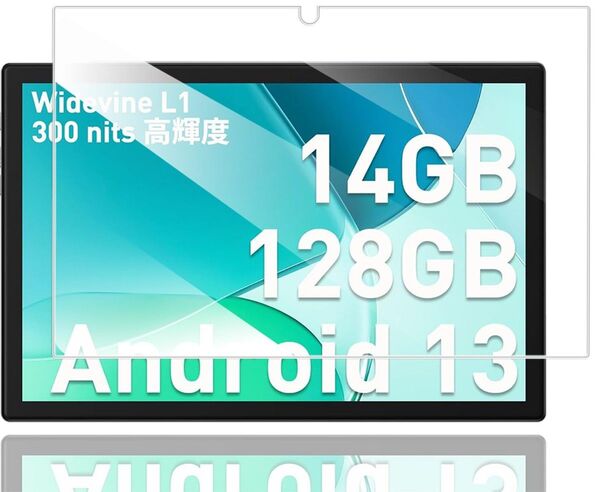 PlimPad P60 Pro 保護フィルム ガラスフィルム 気泡防止 耐指紋 飛散防止処理 液晶保護フィルム 1枚