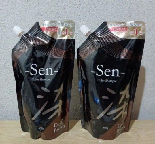 Sen カラーシャンプー ダークブラウン 2袋