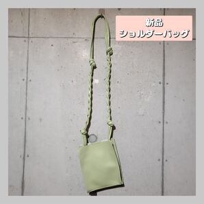 値下げ ショルダーバッグ
