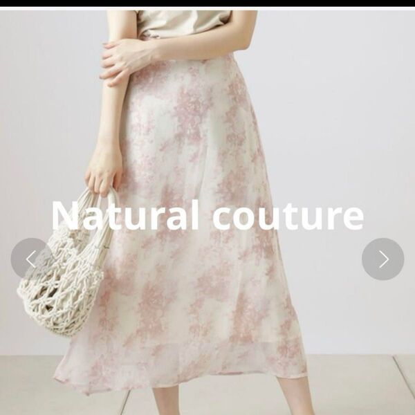 Natural couture ナチュラルクチュールフレアスカート花柄 シフォン