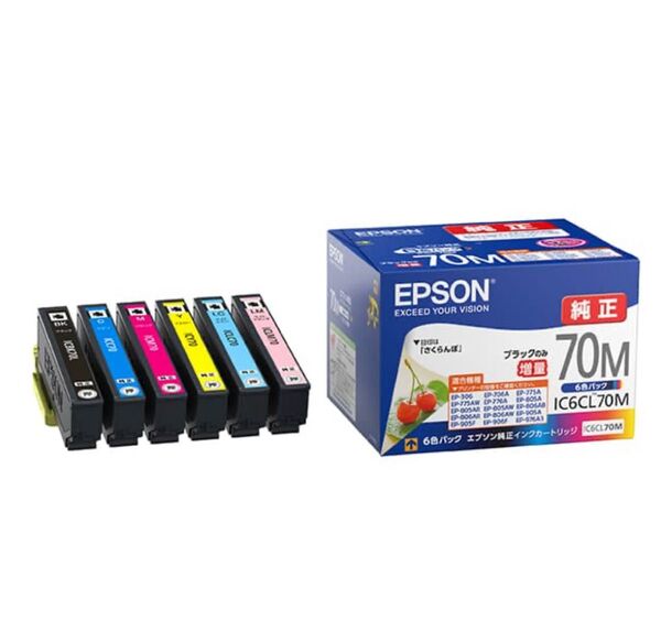 【新品未使用】純正 EPSON (エプソン) インクカートリッジ さくらんぼ ブラック増量 6色セット IC6CL70M