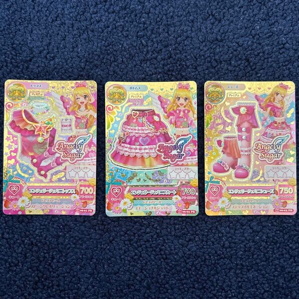 アイカツカード プレミアム エンジェリージェミニコーデ 星宮いちご エンジェリーシュガー