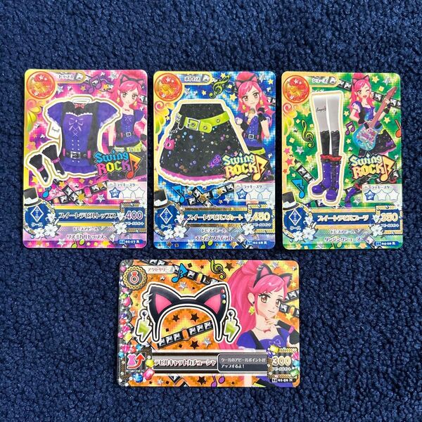 【アイカツ】 アイカツカード レアカード スイングロック スイートデビルコーデ 音城セイラ 星座ドレス